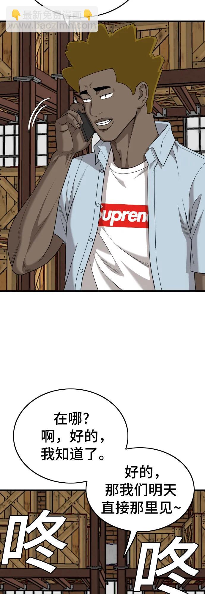38.jpg