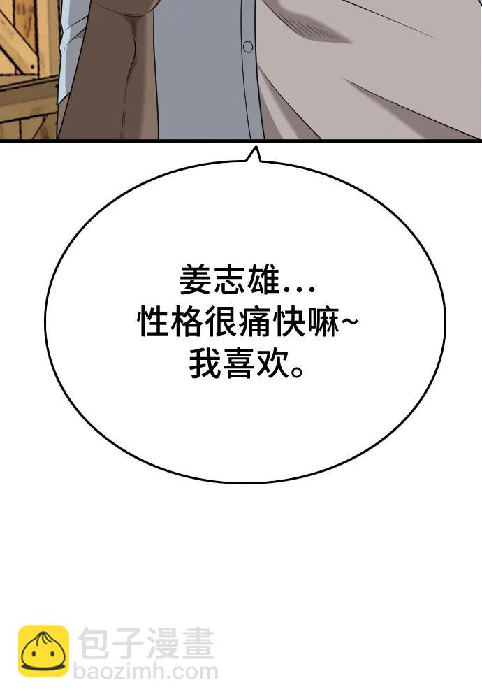 41.jpg