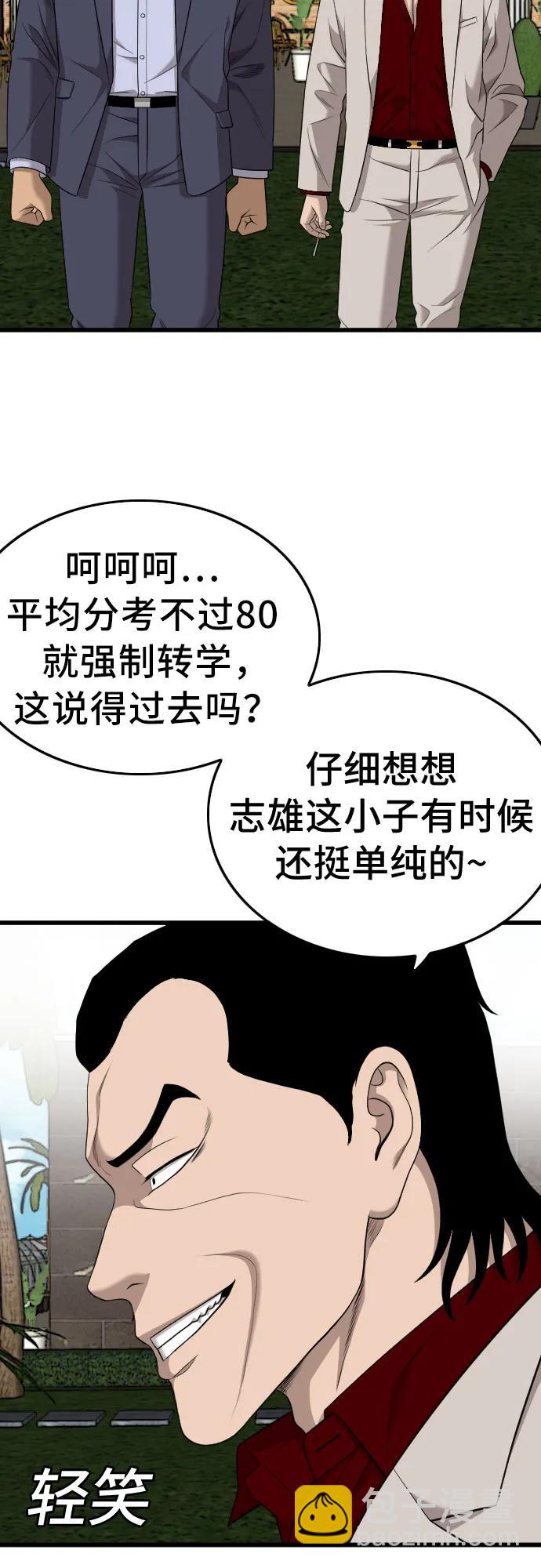 43.jpg