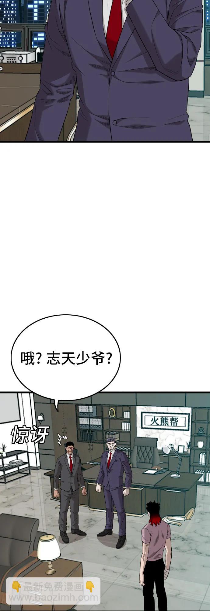 39.jpg