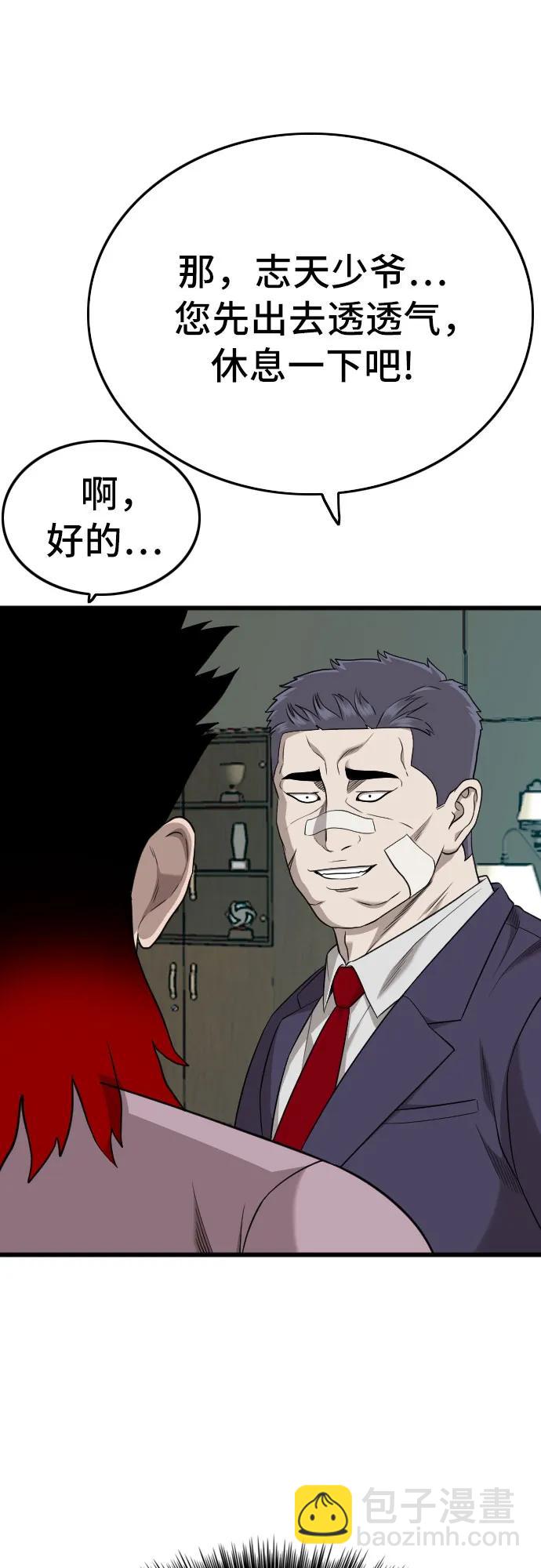 42.jpg