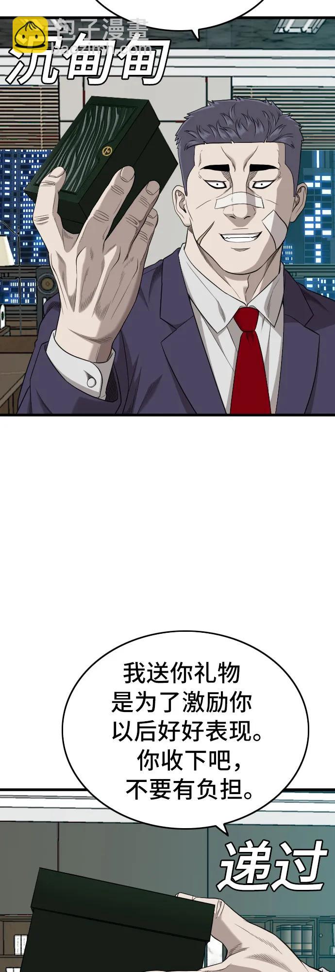 44.jpg
