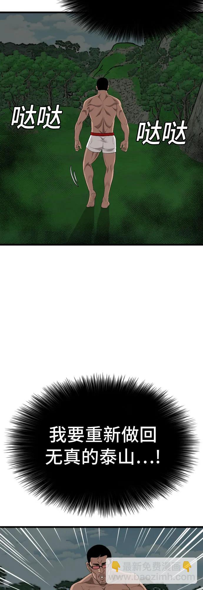32.jpg