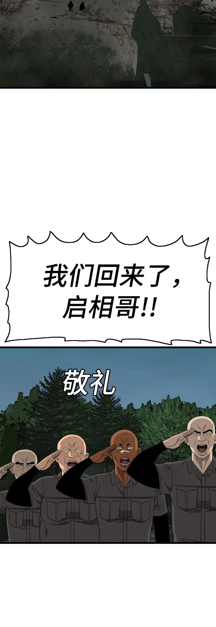 36.jpg