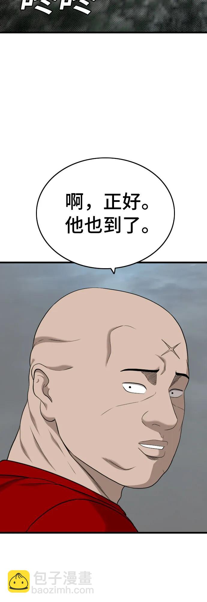 39.jpg