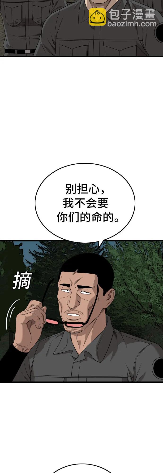 44.jpg