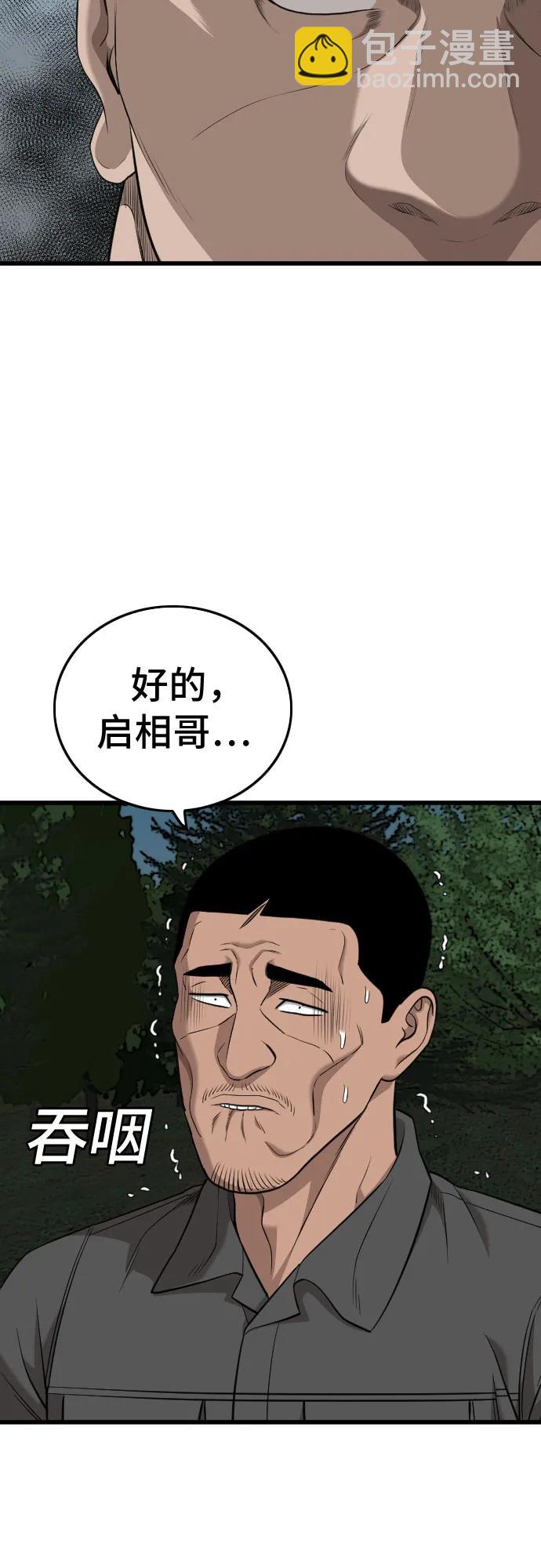46.jpg
