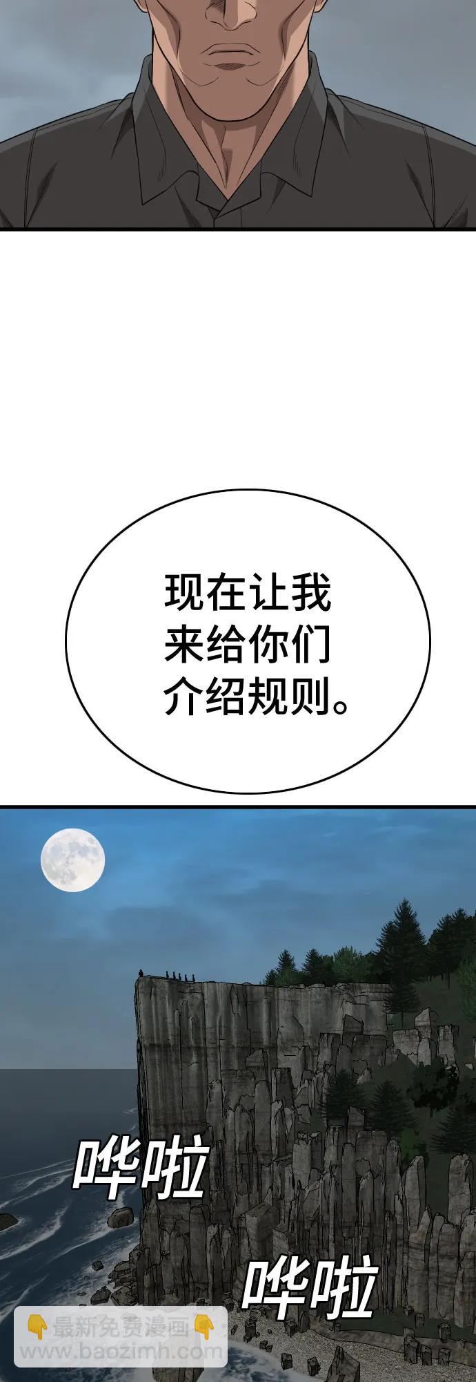 48.jpg