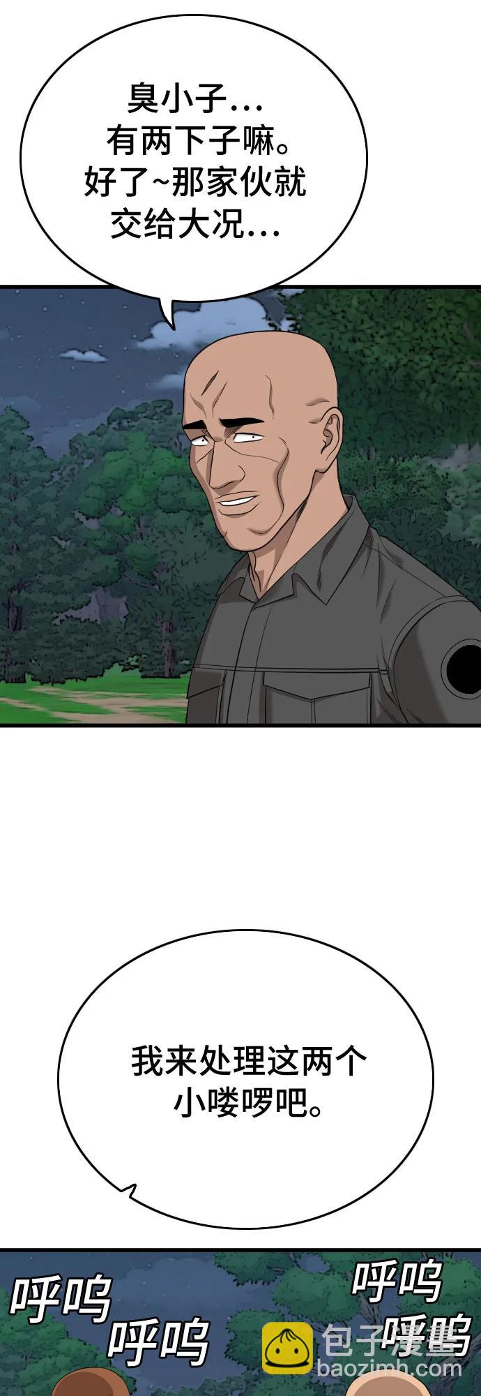 37.jpg