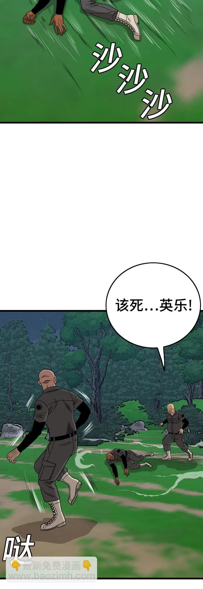 46.jpg