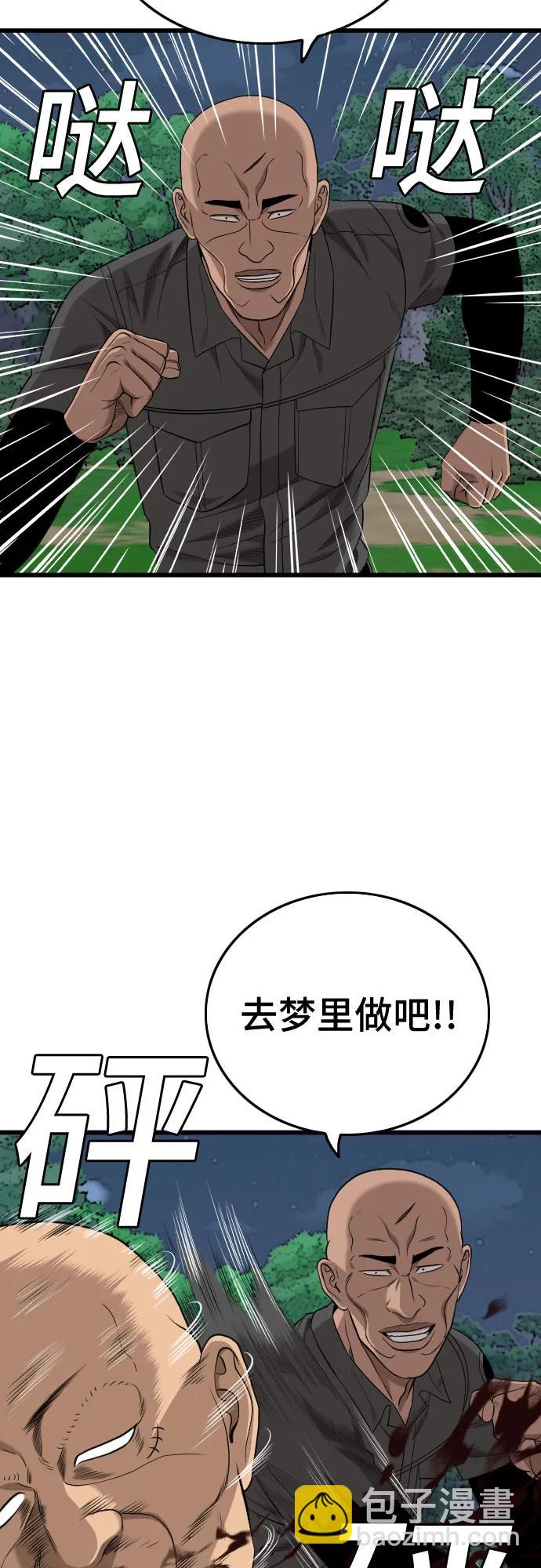 48.jpg