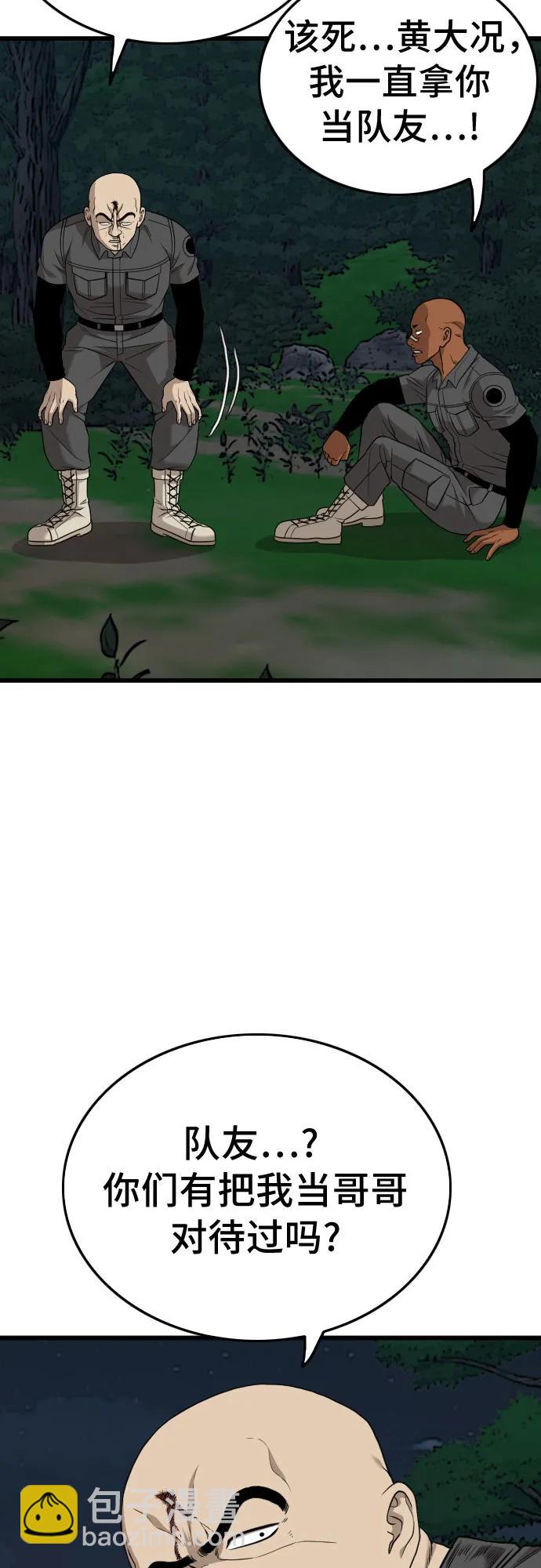35.jpg