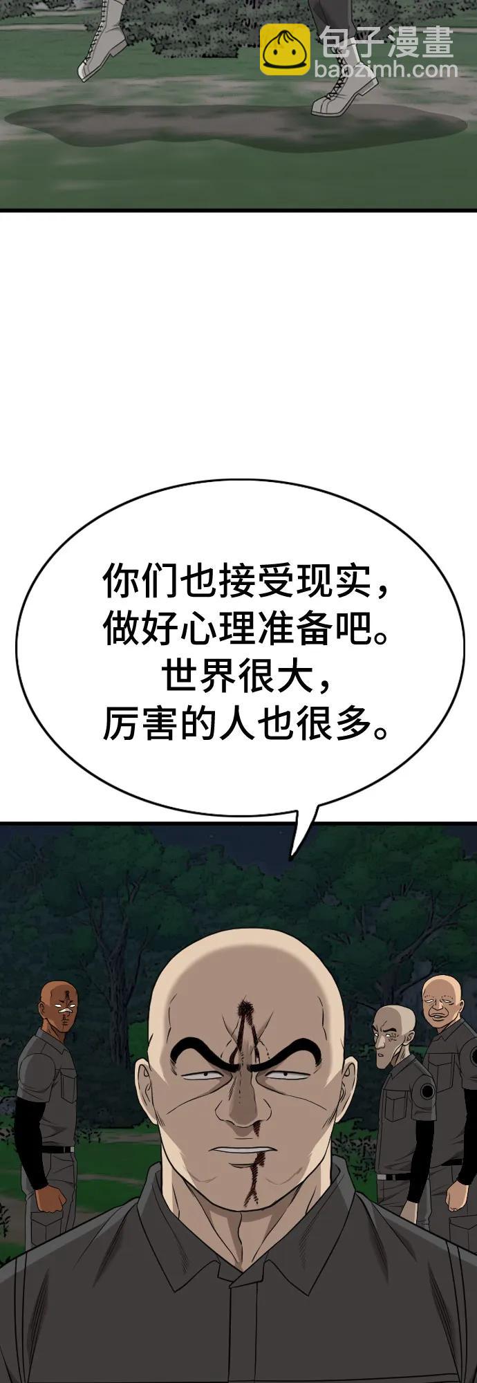40.jpg