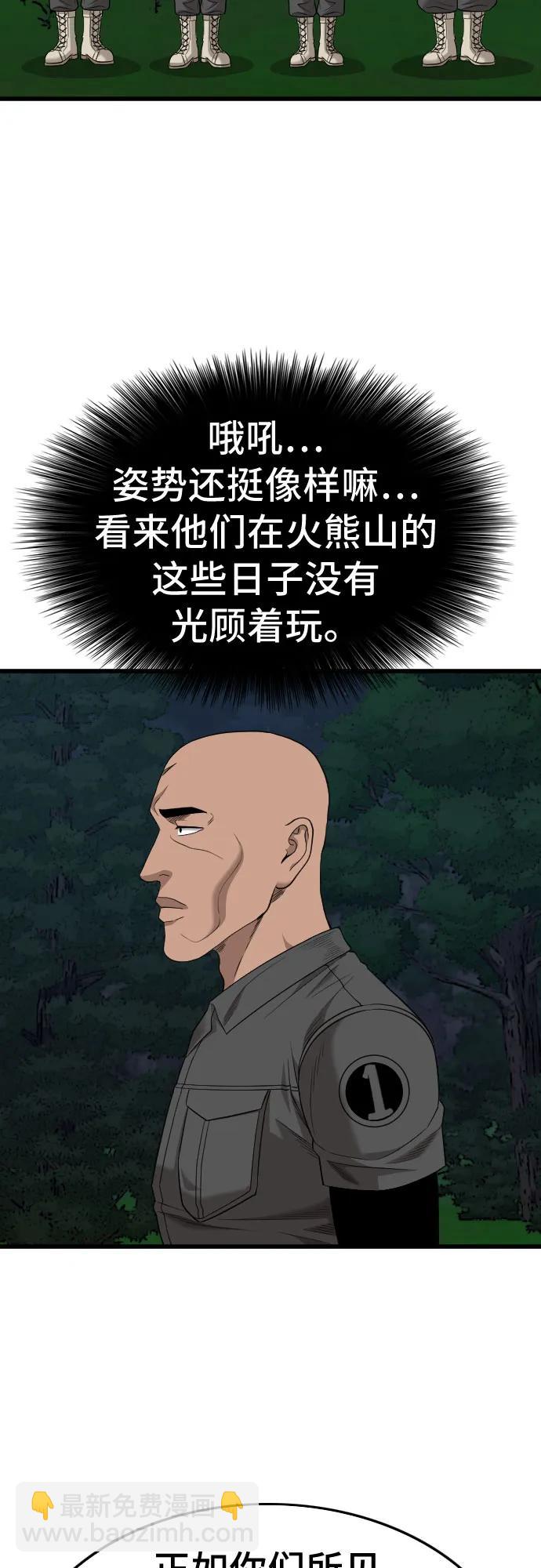 44.jpg