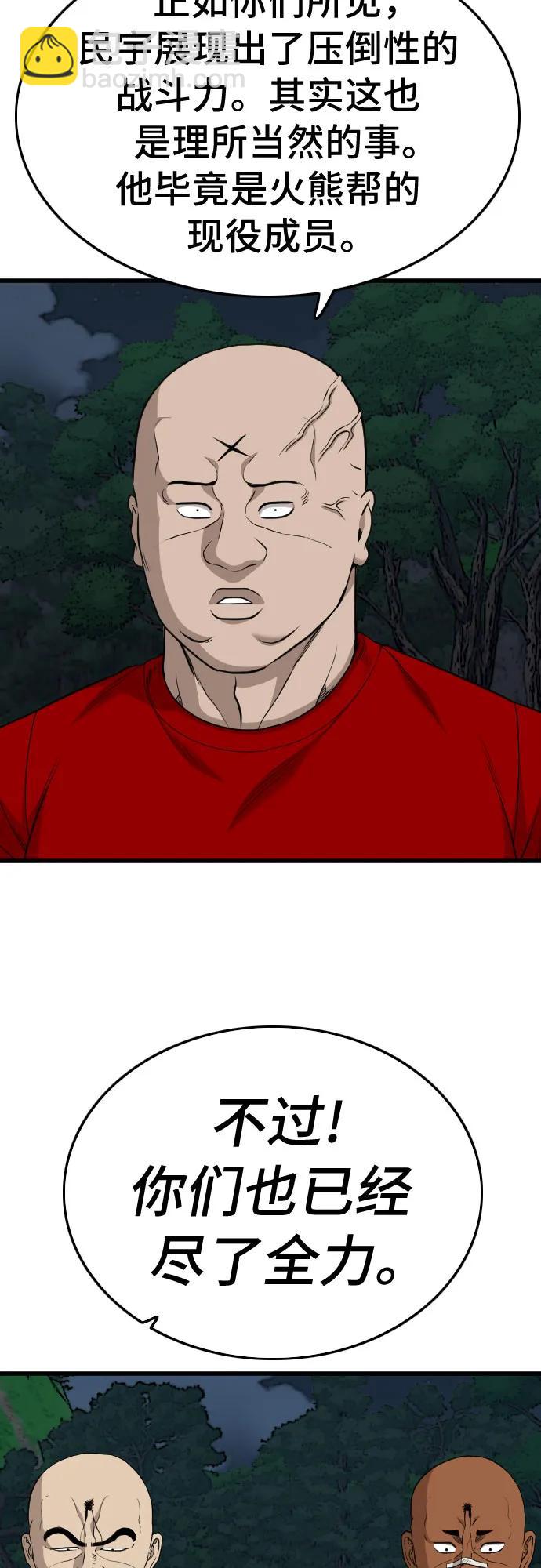 45.jpg