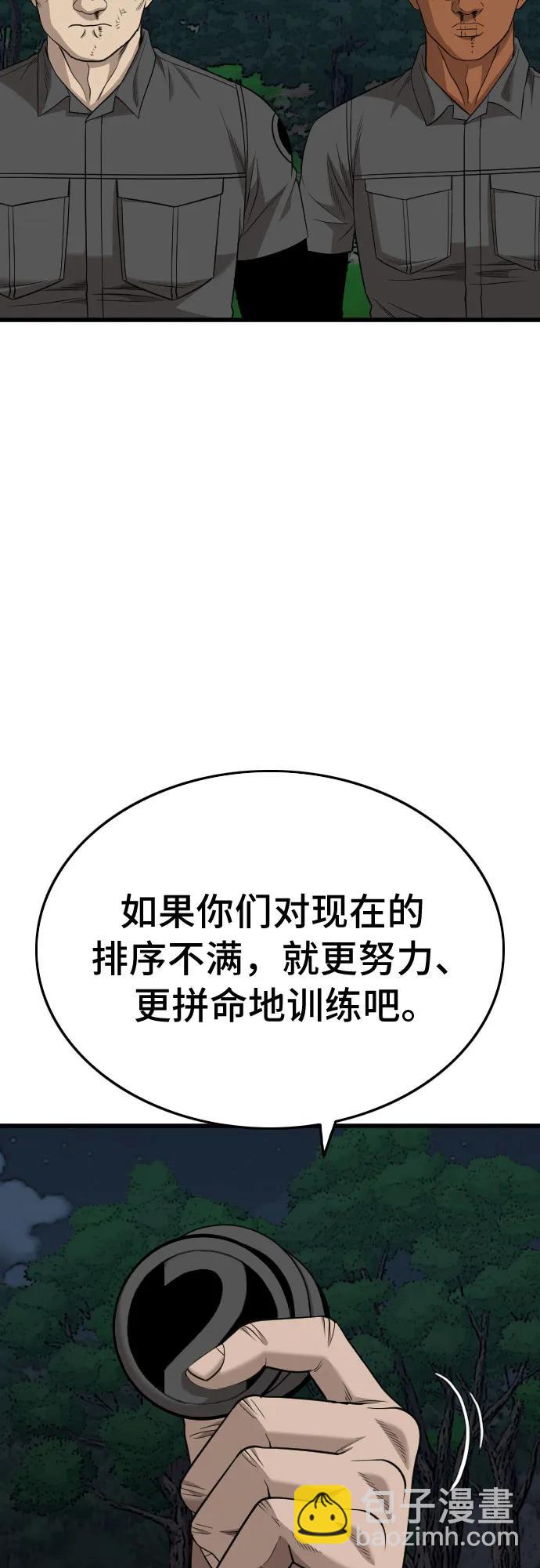 46.jpg