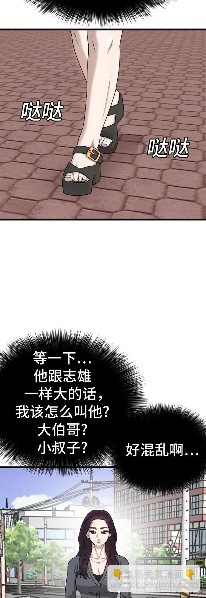 28.jpg