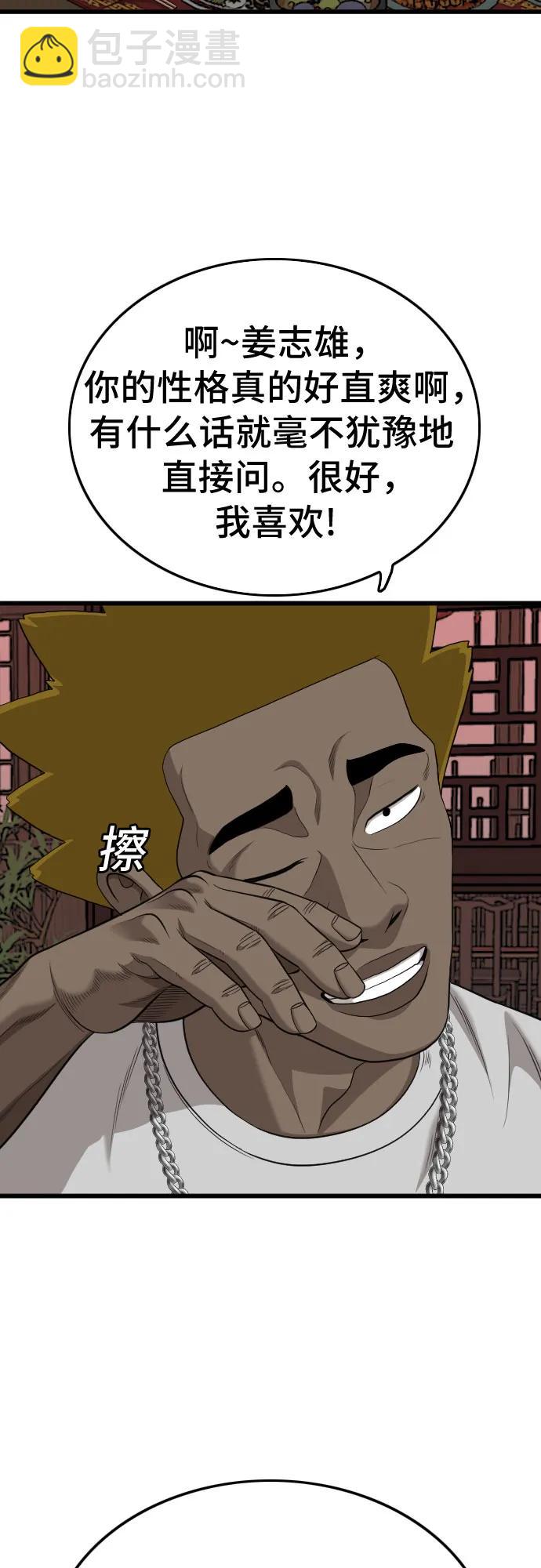 29.jpg