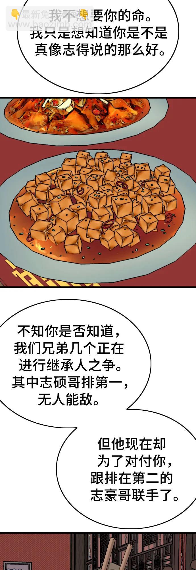 30.jpg