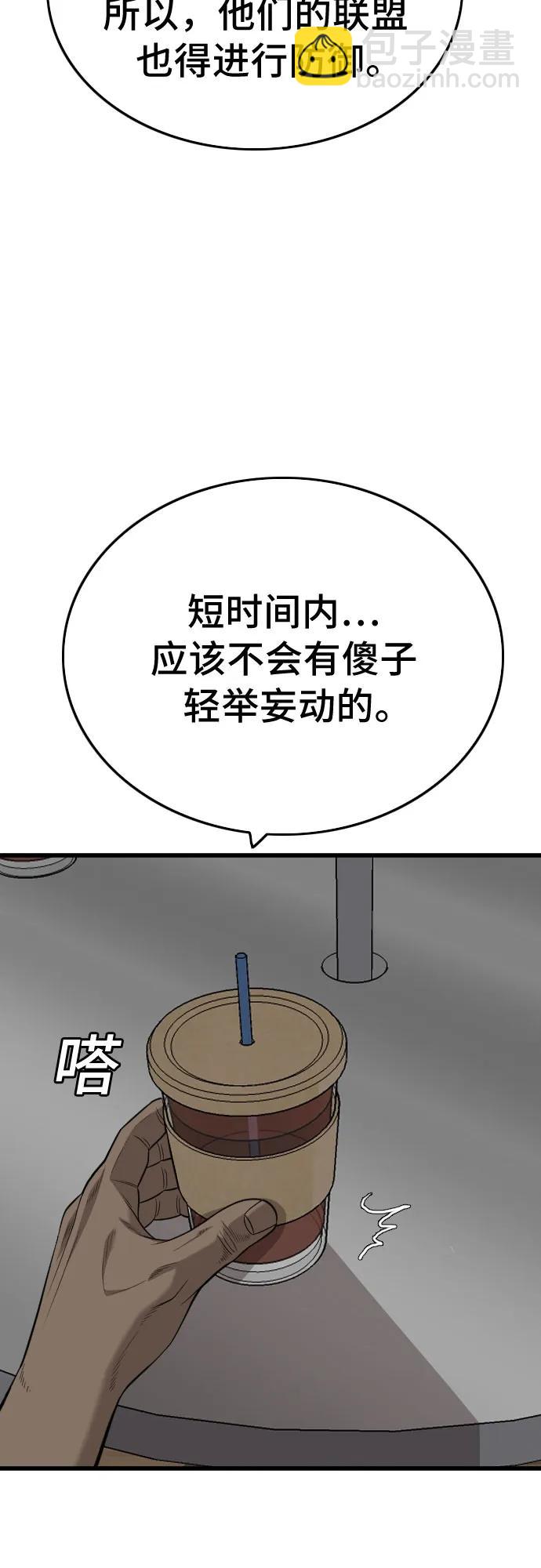 29.jpg