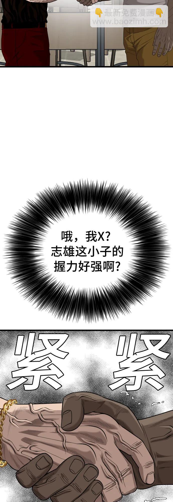 39.jpg