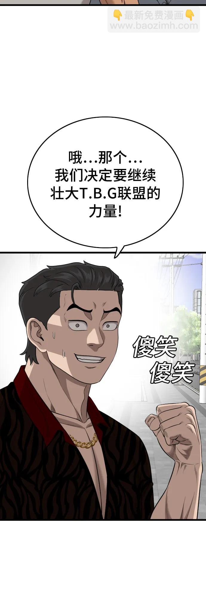 47.jpg