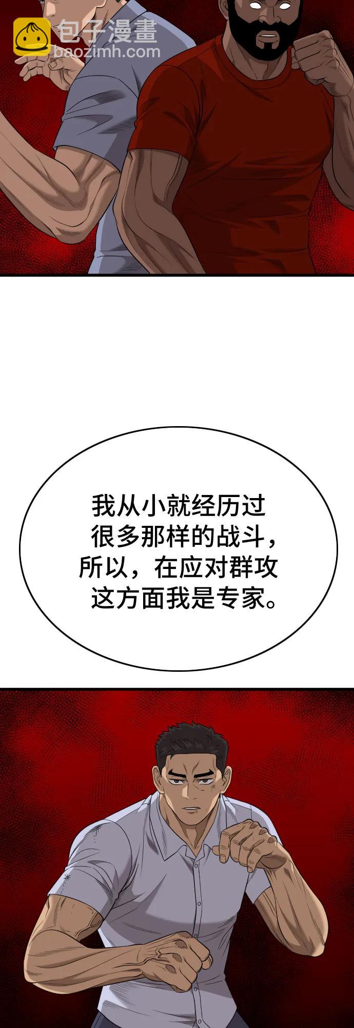 29.jpg