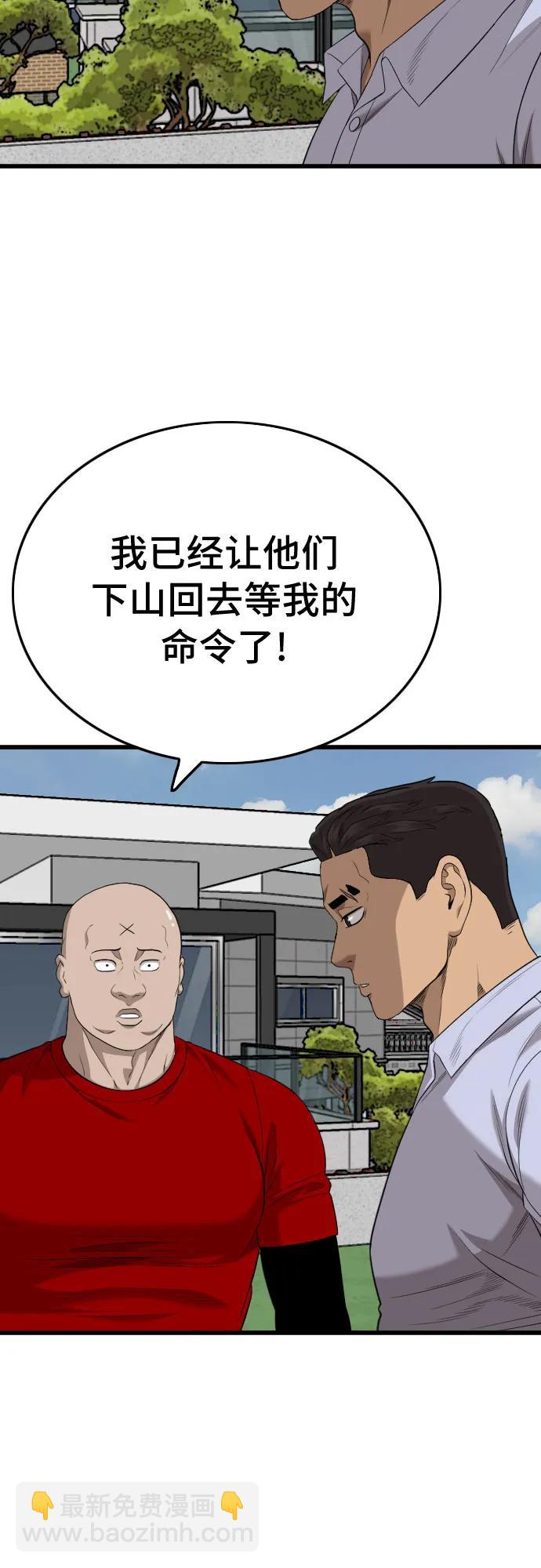 36.jpg