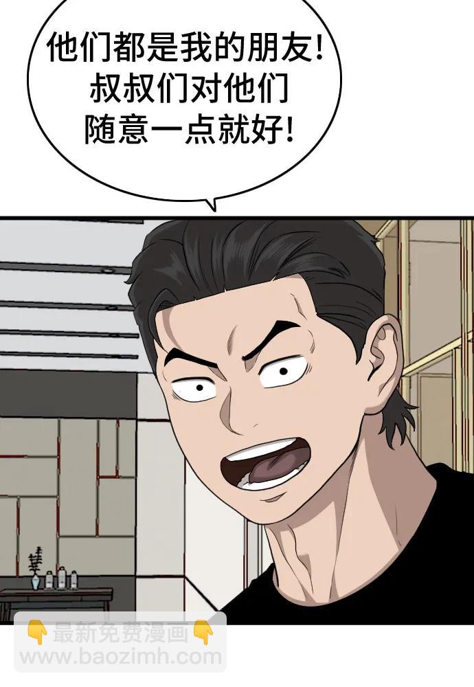 41.jpg