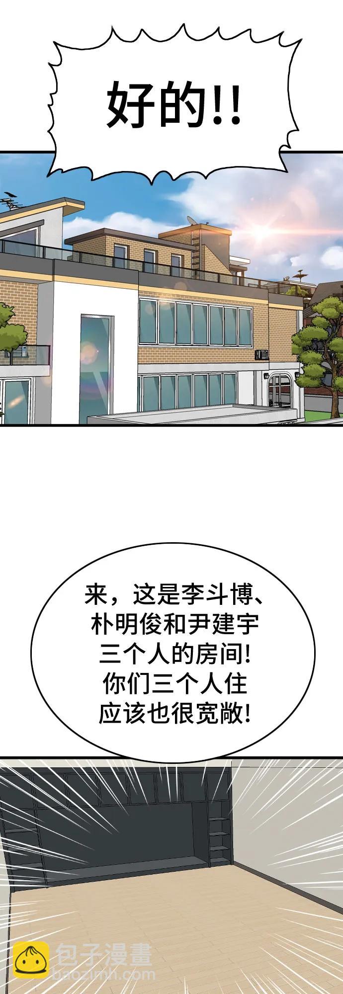 43.jpg