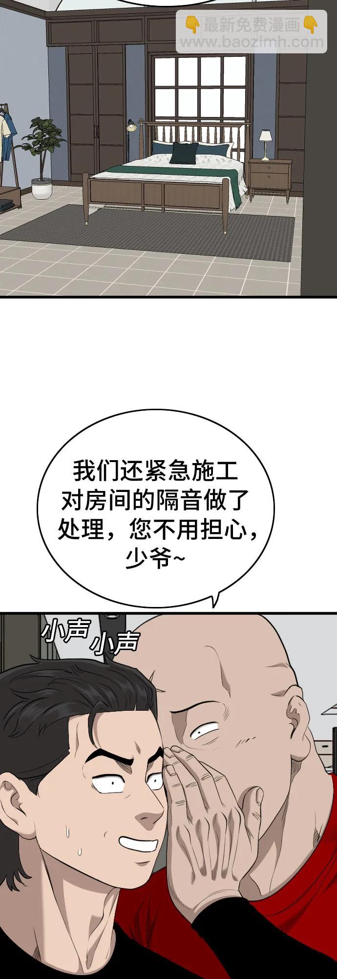 45.jpg