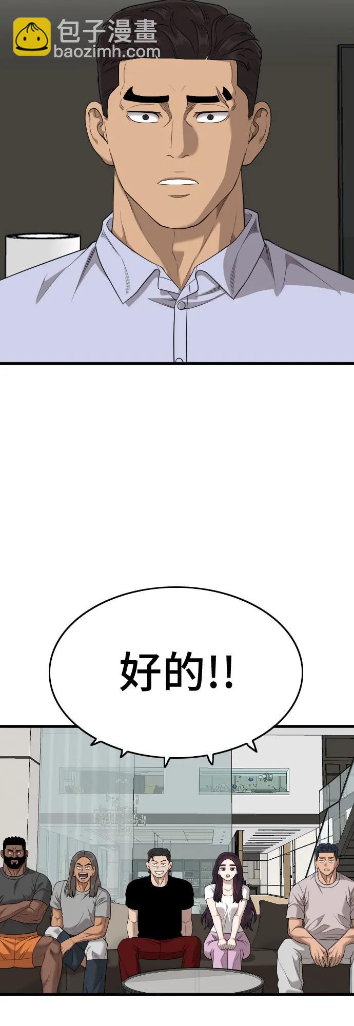 48.jpg