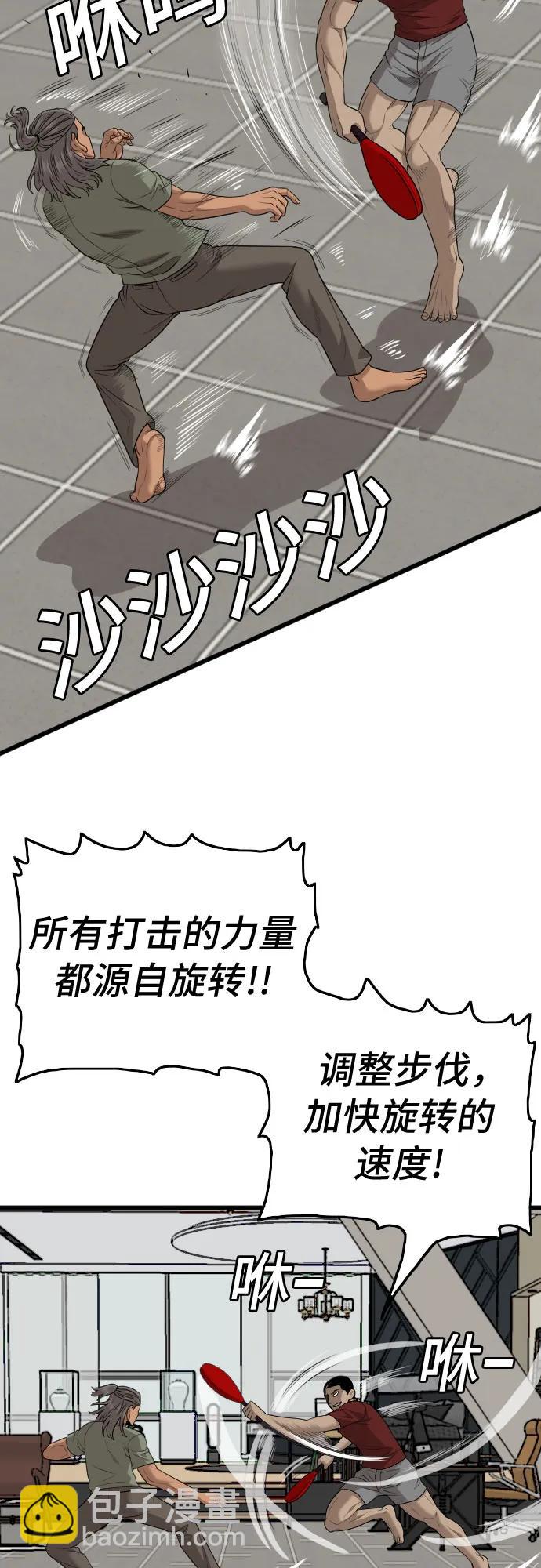 37.jpg