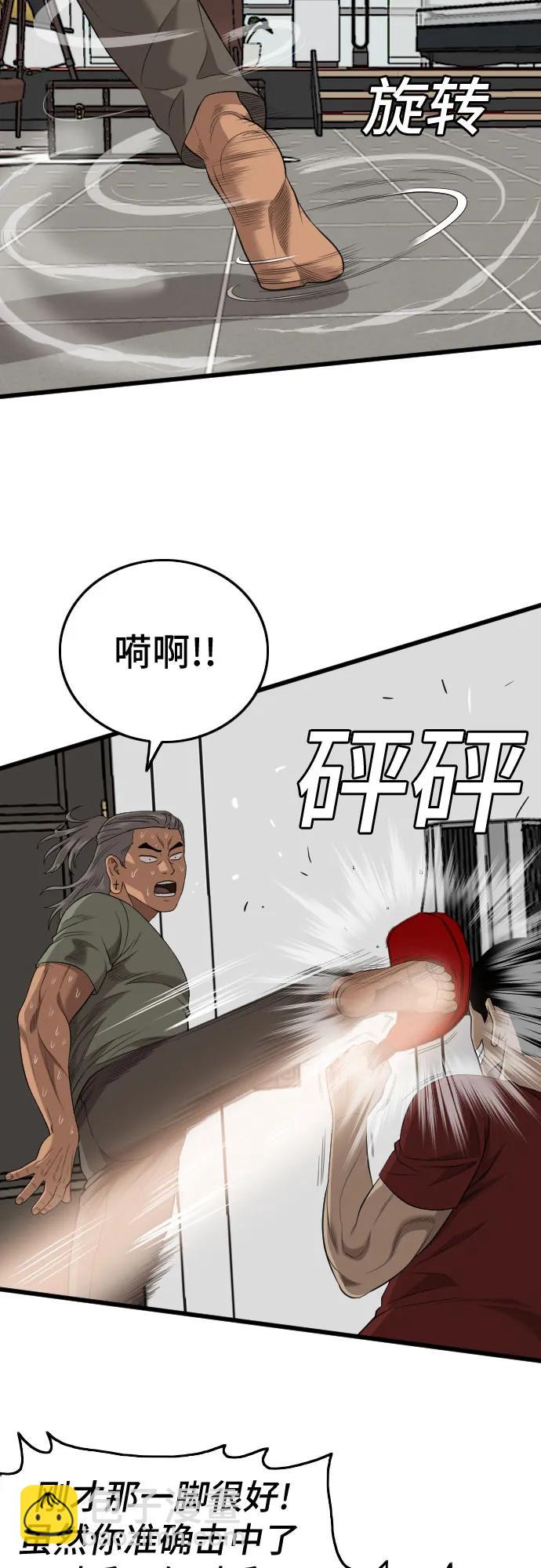 39.jpg