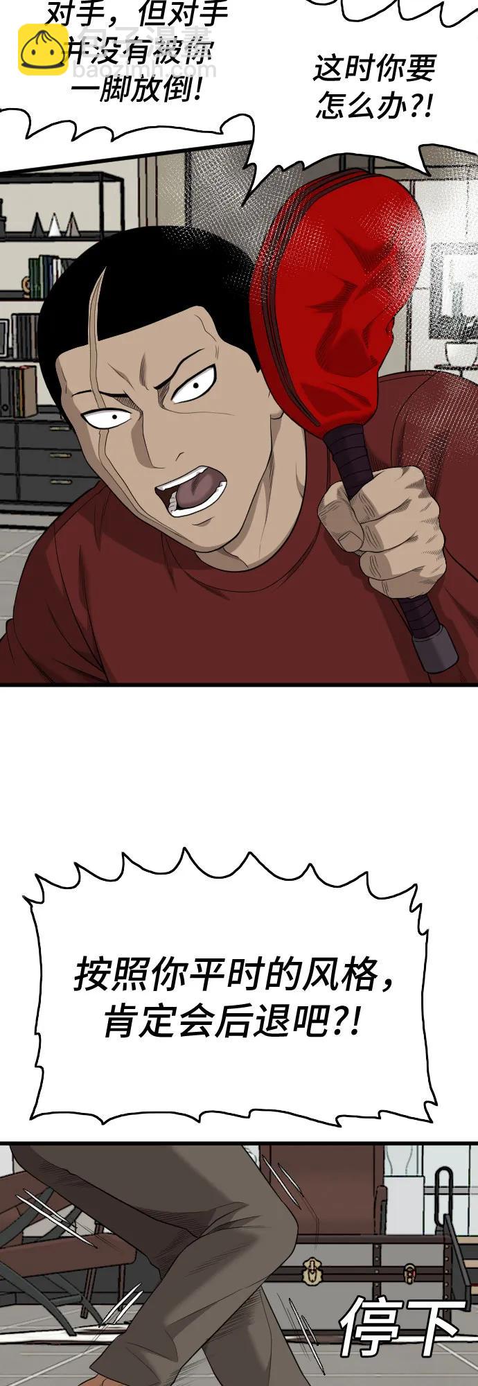 40.jpg