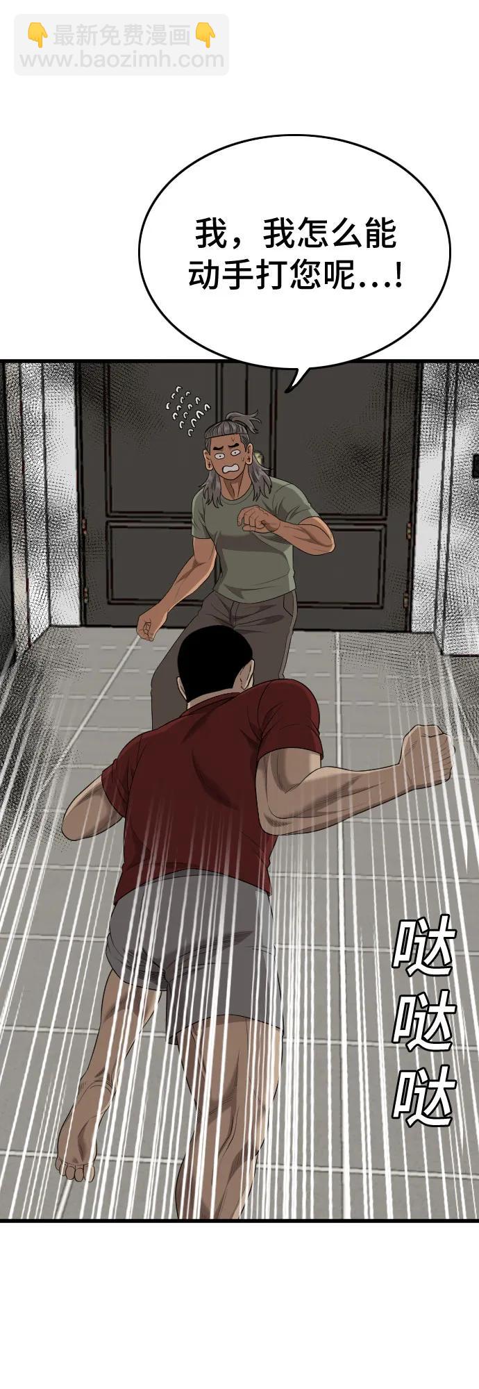 47.jpg