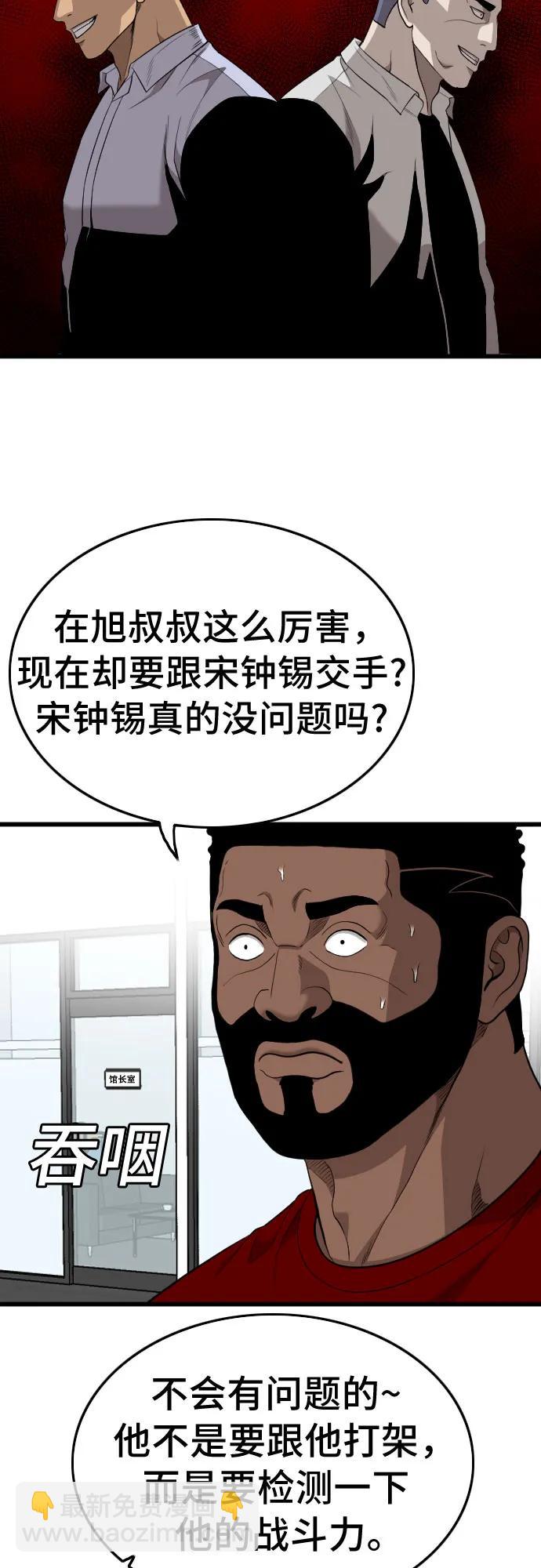 21.jpg