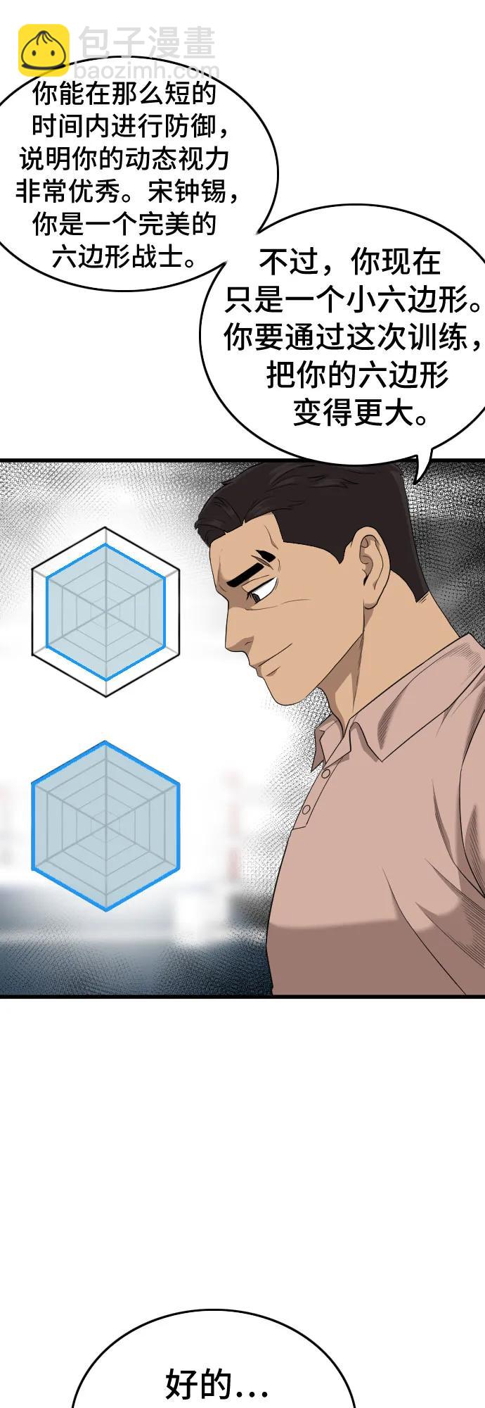 42.jpg