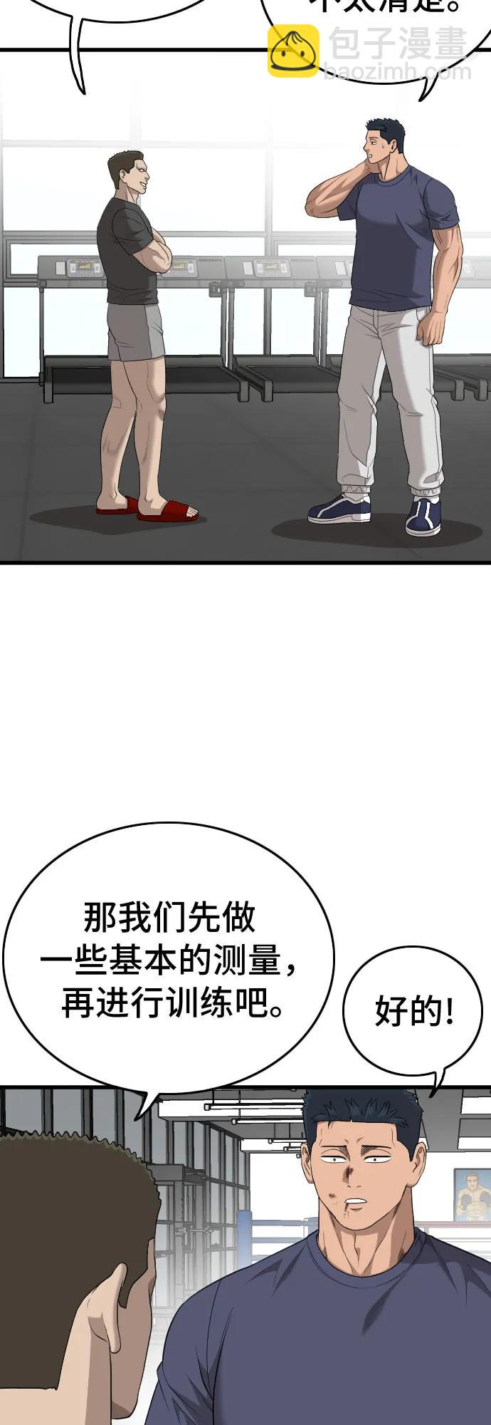 47.jpg