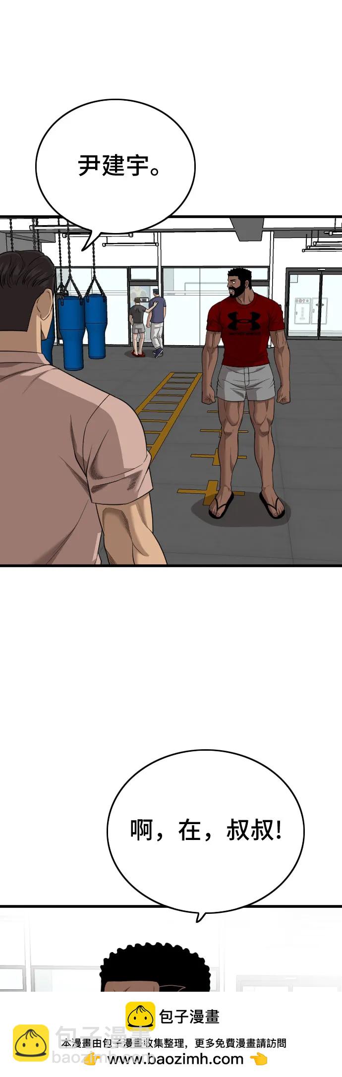 50.jpg