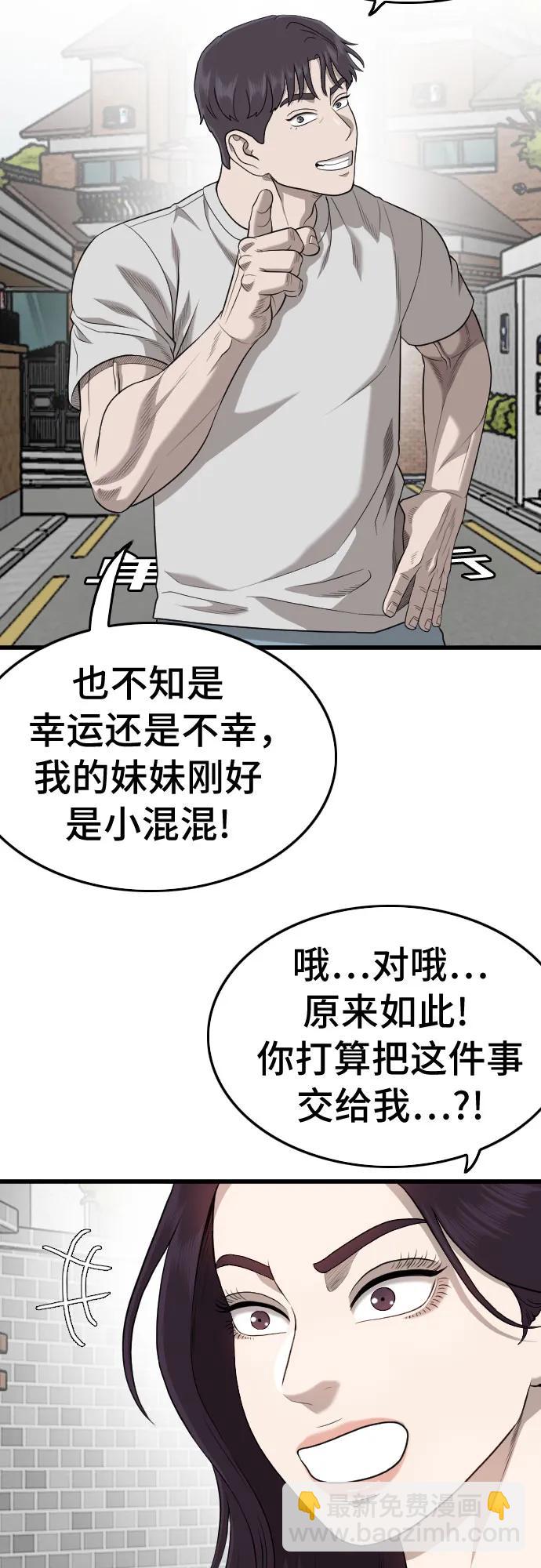 19.jpg