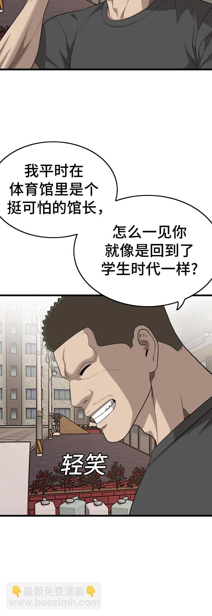 29.jpg