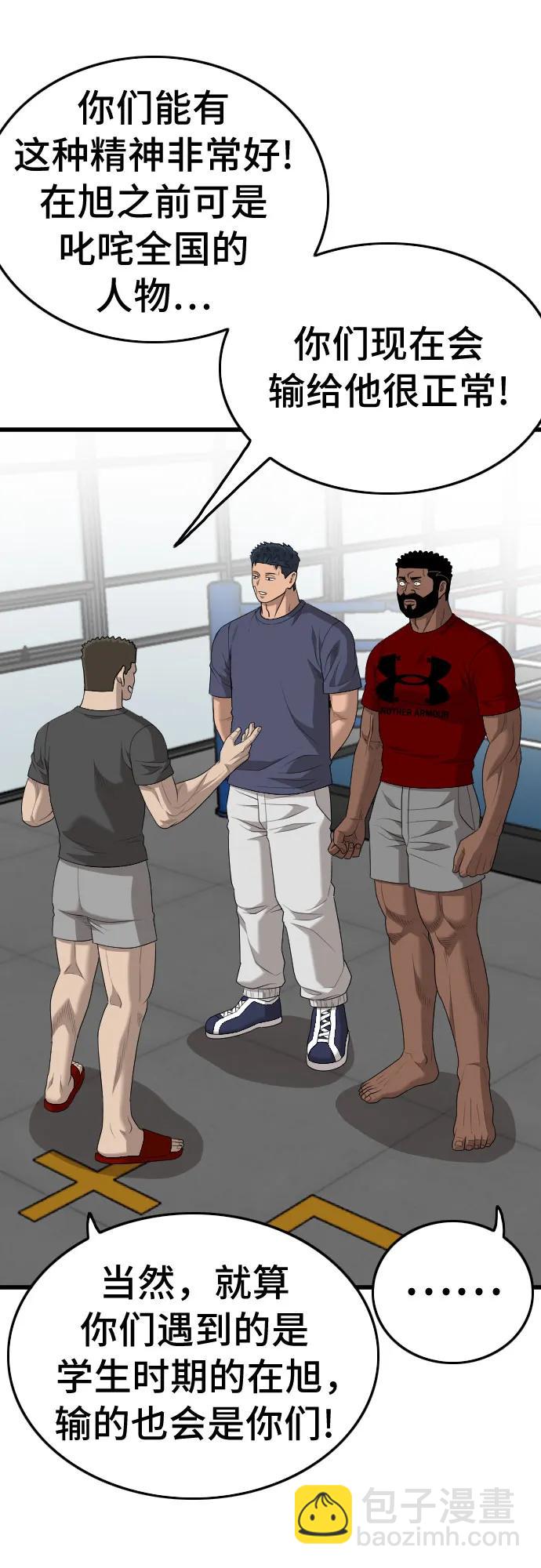 49.jpg