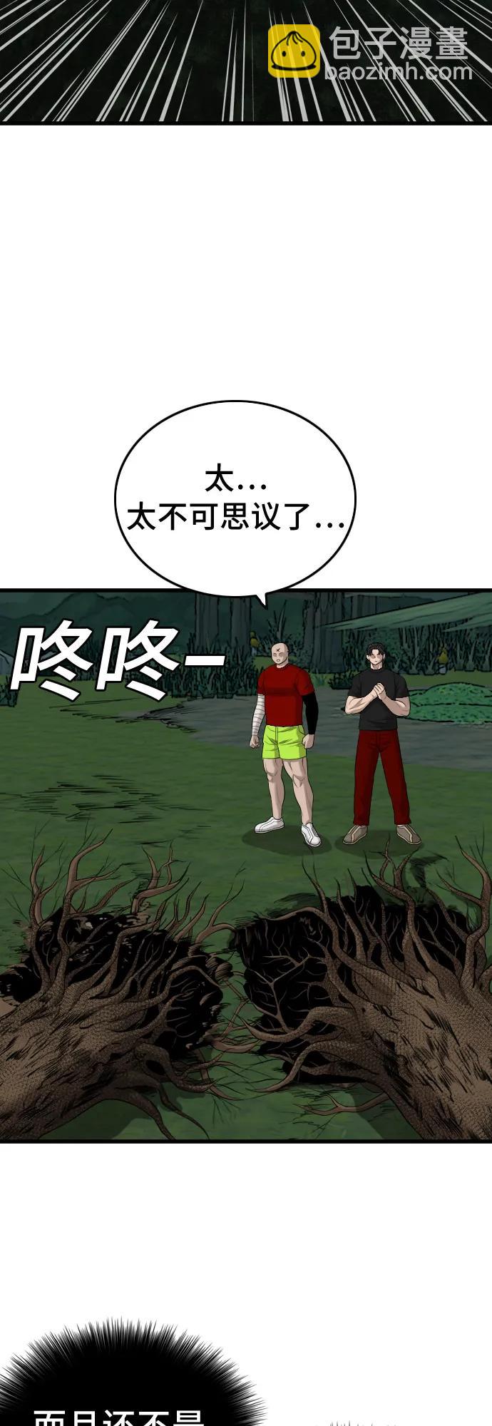 23.jpg