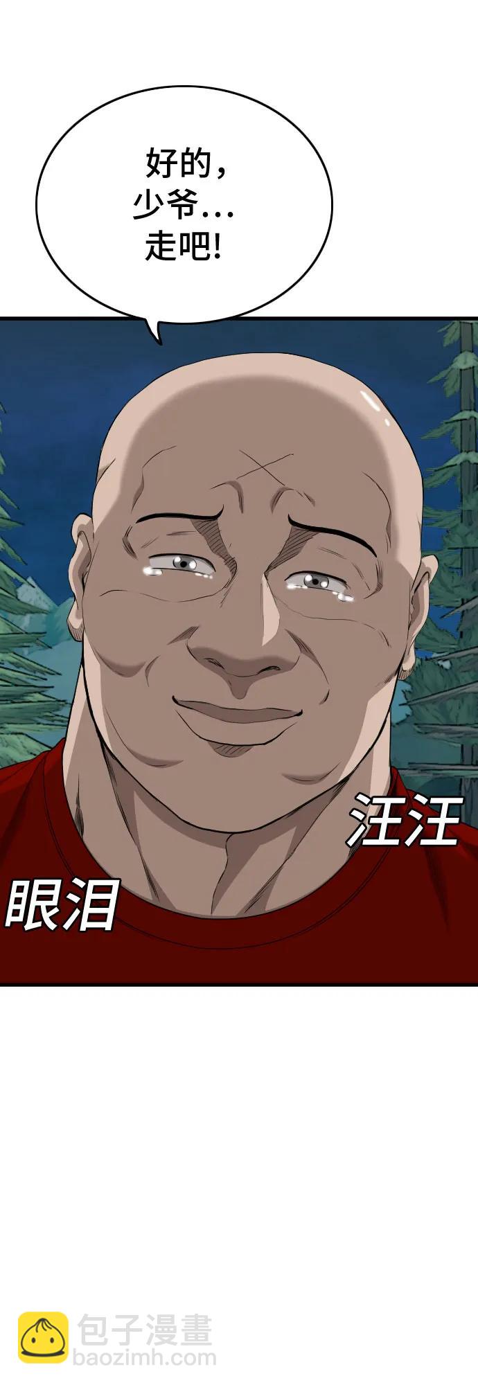 30.jpg