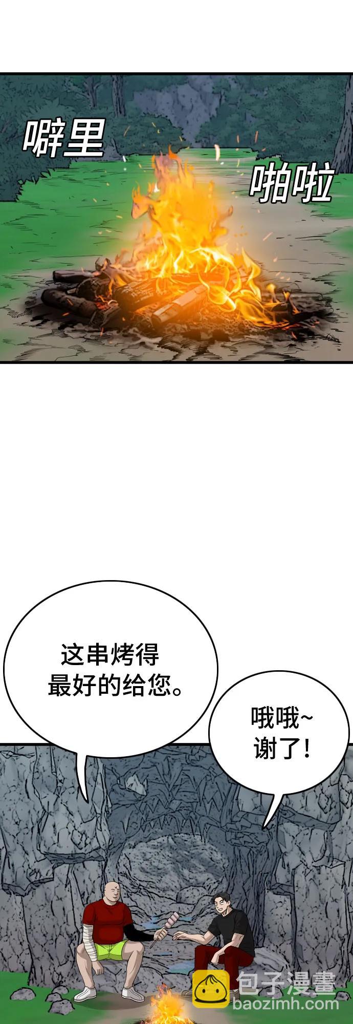 31.jpg