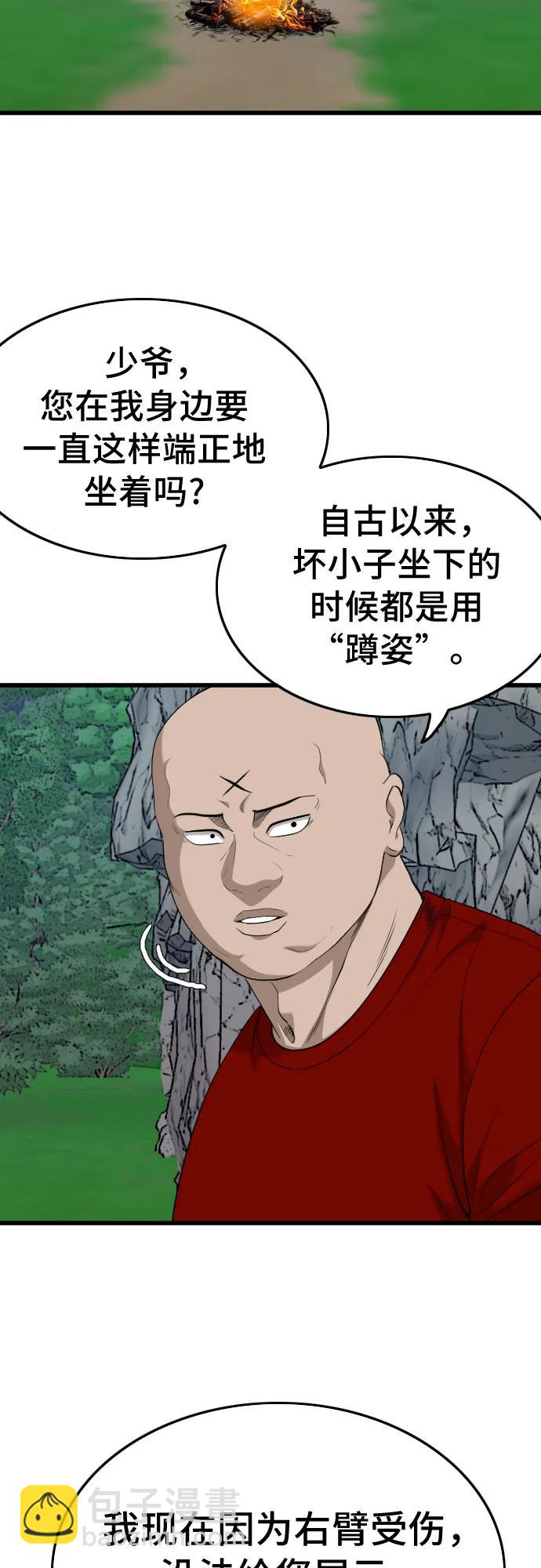 32.jpg