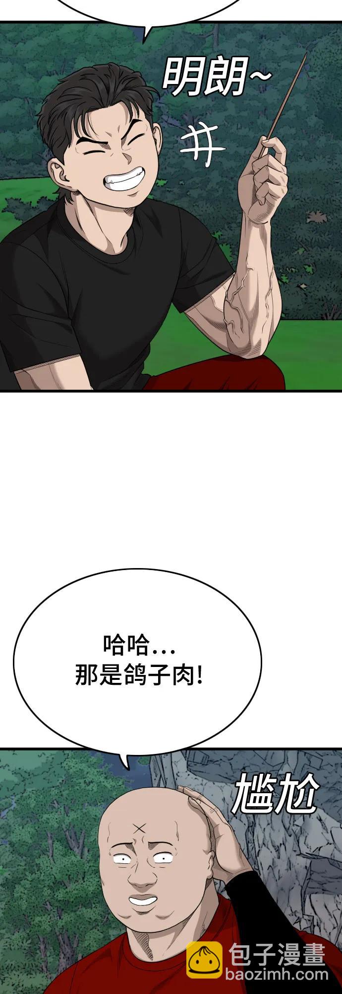 43.jpg