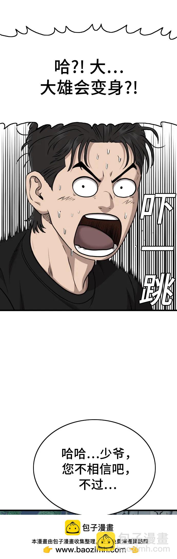 50.jpg