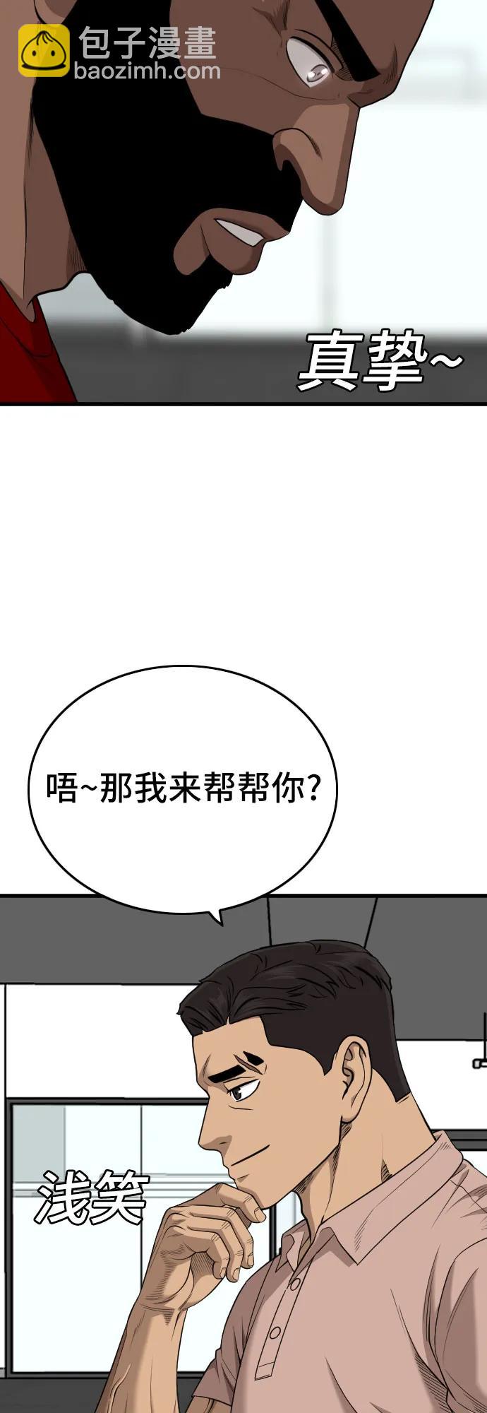 28.jpg